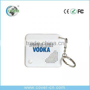 Custom Music Keychain photo-3