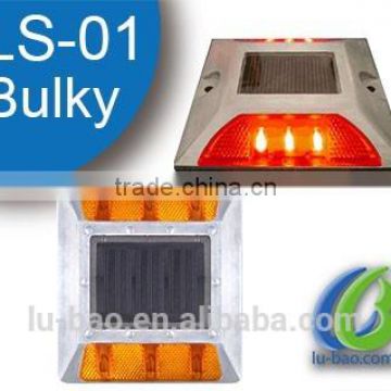 LS-01 Factory strong reflective effect solar road stud