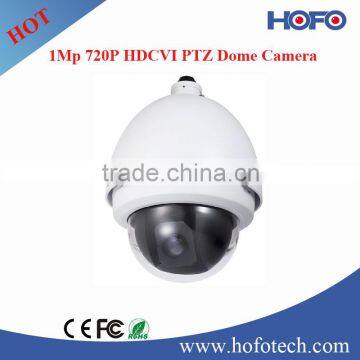 1Mp 720P HDCVI PTZ Dome cctv camera system,security alarm system,home cctv system