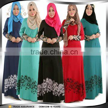 2015 malaysia jubah and abaya Muslimah for Muslim Women