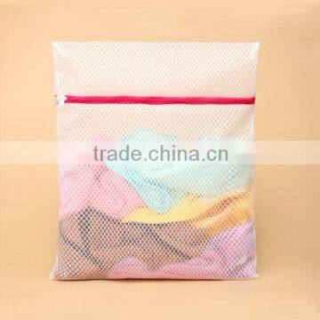 Hot sales polyester white mesh fabric lingerie bag                        
                                                Quality Choice