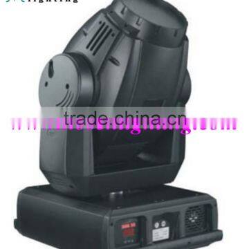 1200w moving head wash light