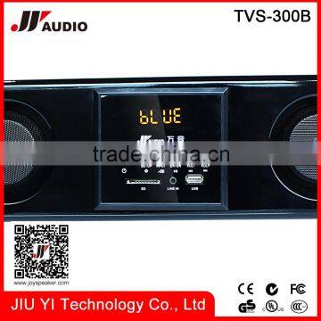 Surround Sound in One 5.1 Channel Home Theater System 3d Mapping Projector