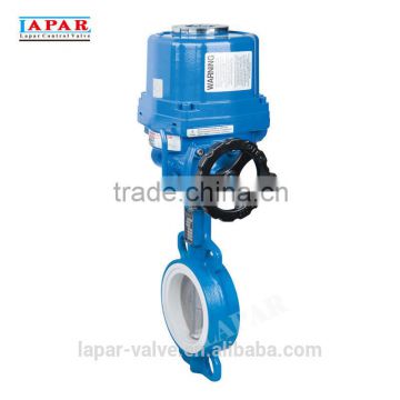 LAPAR Motorized Butterfly Valve