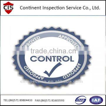 Quality management system / quality control / quality inspection / inspection / qc