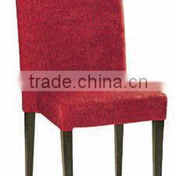 Hotel Chair LG-FS-018