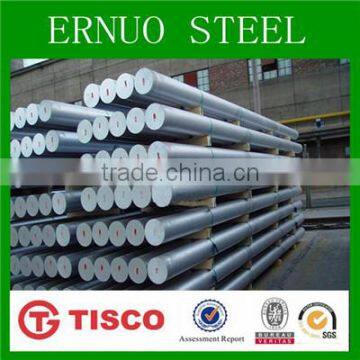 6061 6063 aluminium extruded round bar/rod for industry