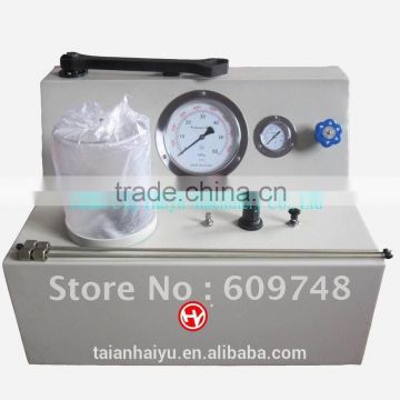 HY-PQ400 double spring injector and nozzle tester