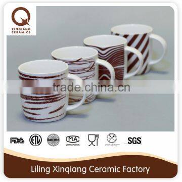 2015 ceramic coffee cup saucer