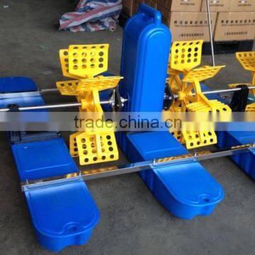 2HP Economical Aquaculture Aerator