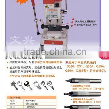 China high security key cutting machine Q30 portable key duplicator WenXing car key clone machine