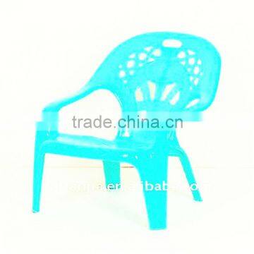 Plastic Outdoor Beach Chair with arms 0008