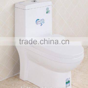 Sanitary ware for one piece toilet