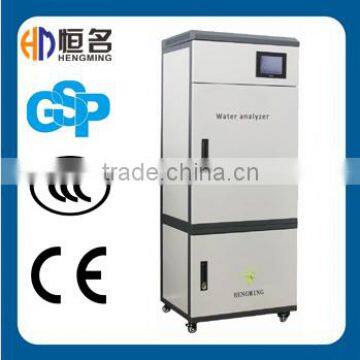 INT'L Brand-"Hengming" portable water testing laboratory by ISO CE certificate