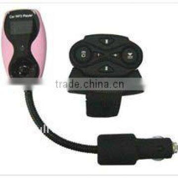 cheap car MP3 transmitter