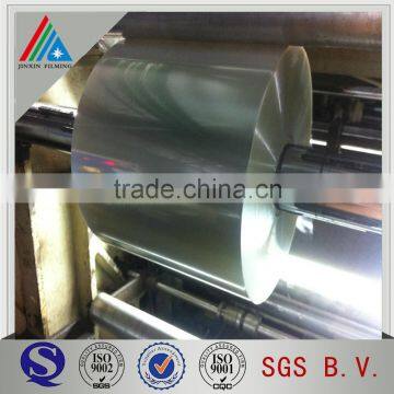 PVDC Coating Film for Packaging