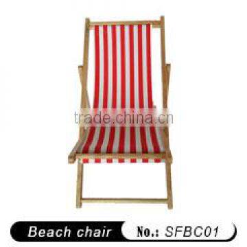 solid wood beach chair, outdoor chair