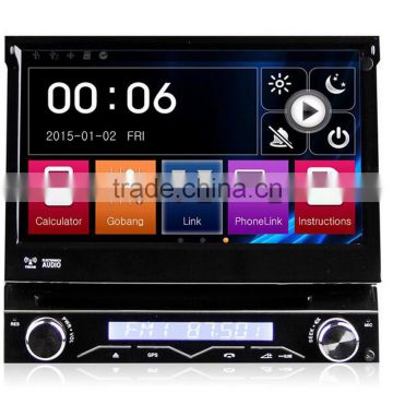 Winmark 7 Inch 1 Din Car Navi DVD Player Stereo With Motorized Retractable Monitor GPS Bluetooth Radio Mirror-Link Universal