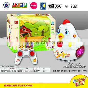 4 Channels Remote Control Car Chicken Animal 3D Light and Music Toy