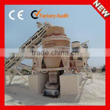 Zoonye PL Artificial Sand Processing Equipment for Sale