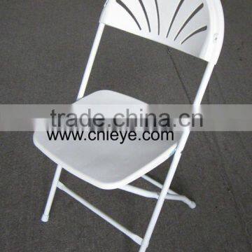 fan-back folding chair