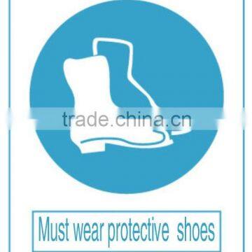 Aluminum Reflective mandatory signs for work safety ,pvc mandatory warning signs