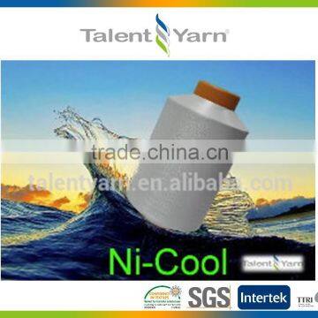 Long-lasting cooling anti-UV functional knitting Nylon yarn