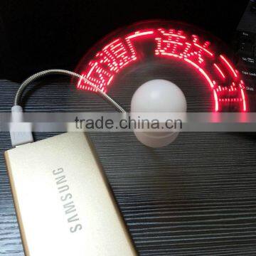 wholesale mini usb Flashing fan