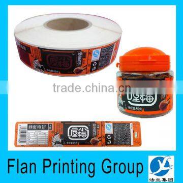 Bumper Sticker Printing/vinyl Sticker/paper Sticker photo-6