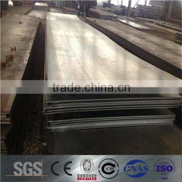 factory price steel plate made in china details