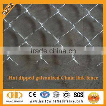 Hot dipped galvanized chain link fence (factory)
