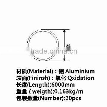 Supply Convenient Assembly Aluminum Accessories Toilet Aluminum Parts Toilet Aluminum Round Beam photo-4