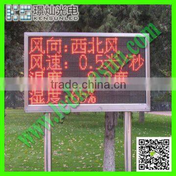 Energy saving full color HD LED video display screen billboard manufacturer p2.5 led board