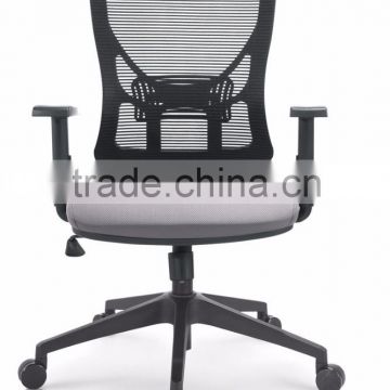 New design heavy duty Mesh office chair caster for sale FOH-XM2A-C-2                        
                                                                                Supplier's Choice