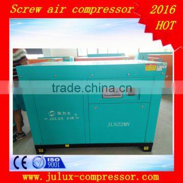 22kw 30hp 8 bar AC power electric motor oil less factory supply frequency repair rotary screw air compressor