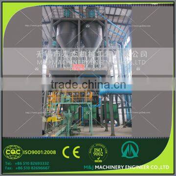 Wheat Flour Milling Packing Machine photo-3