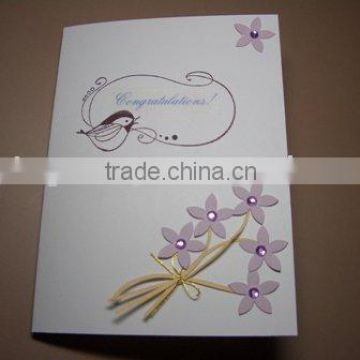 wedding card