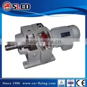 Professional Manufacturer of hydraulic speed reducer in China