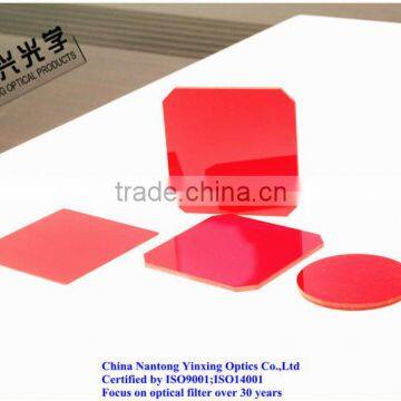 China Supplier Low Price glass color filter