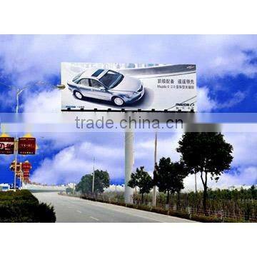 Shanghai FLY hot sale outdoor advertising banners ,flex banner for digital printing