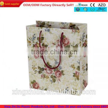 Wholesale packing bags with beautiful printing