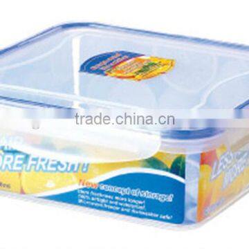 1700ml lunch box with four side locks GL9305