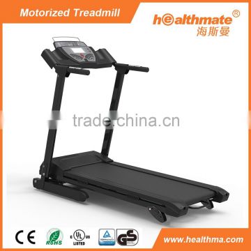 ElectricTreadmill