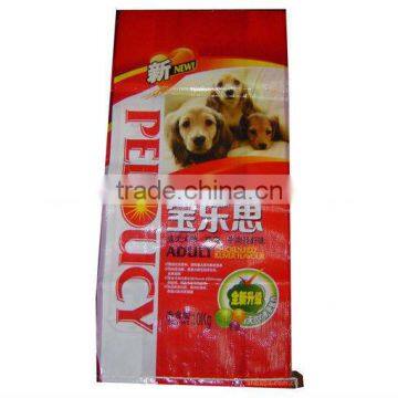 PP feed bag 50kg