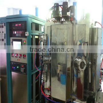 DLC vacuum coating machine