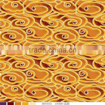 Environmental Printed Useful Cafe Hall Carpet photo-2
