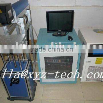 XYZ Laser Markings Machine YAG-50W