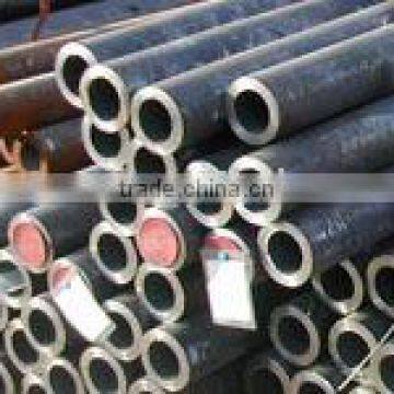 seamless steel pipe