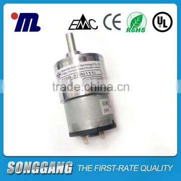 Totally Enclosed 12Volt 50r/min PMDC Gear Motor for Massage Chair with Permanent Magnet Construction