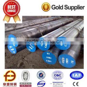 Mould steel D2 1.2379 SKD11 steel round bar